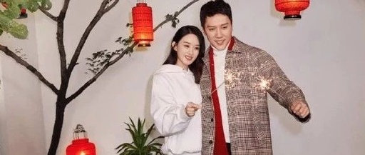 赵丽颖&amp;冯绍峰合体代言HM，品牌CP营销再下一城