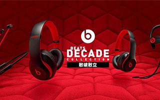 Beats&JD快闪店纪录片传播方案