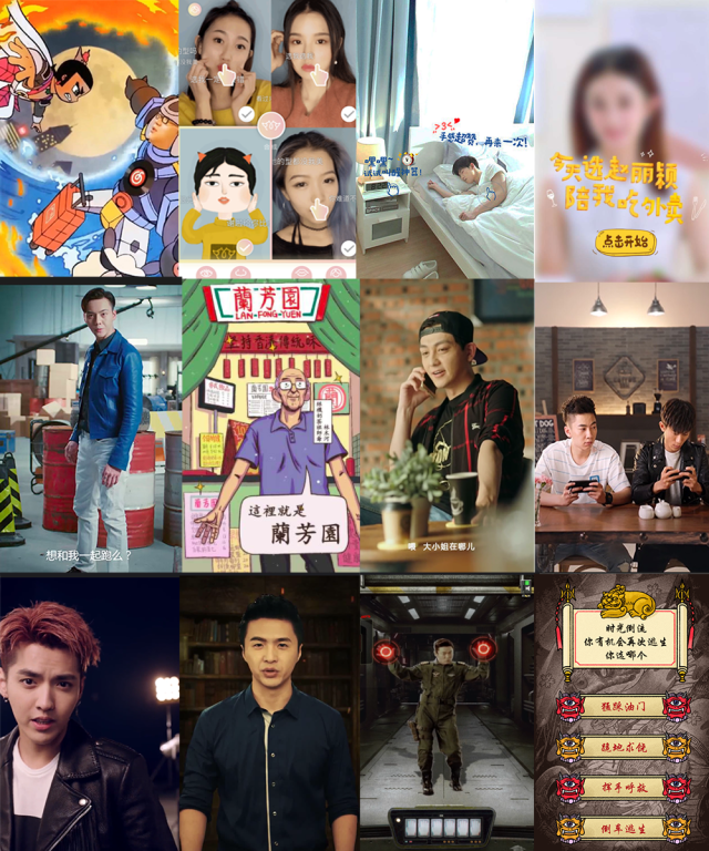 意派Epub360丨互动视频H5有哪些玩法？它是炫技还是变革？