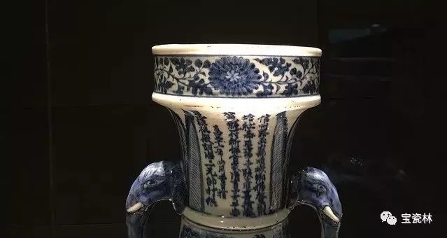 人間瑰寶青花瓷，將中華陶瓷青花藝術(shù)推向頂峰的元代