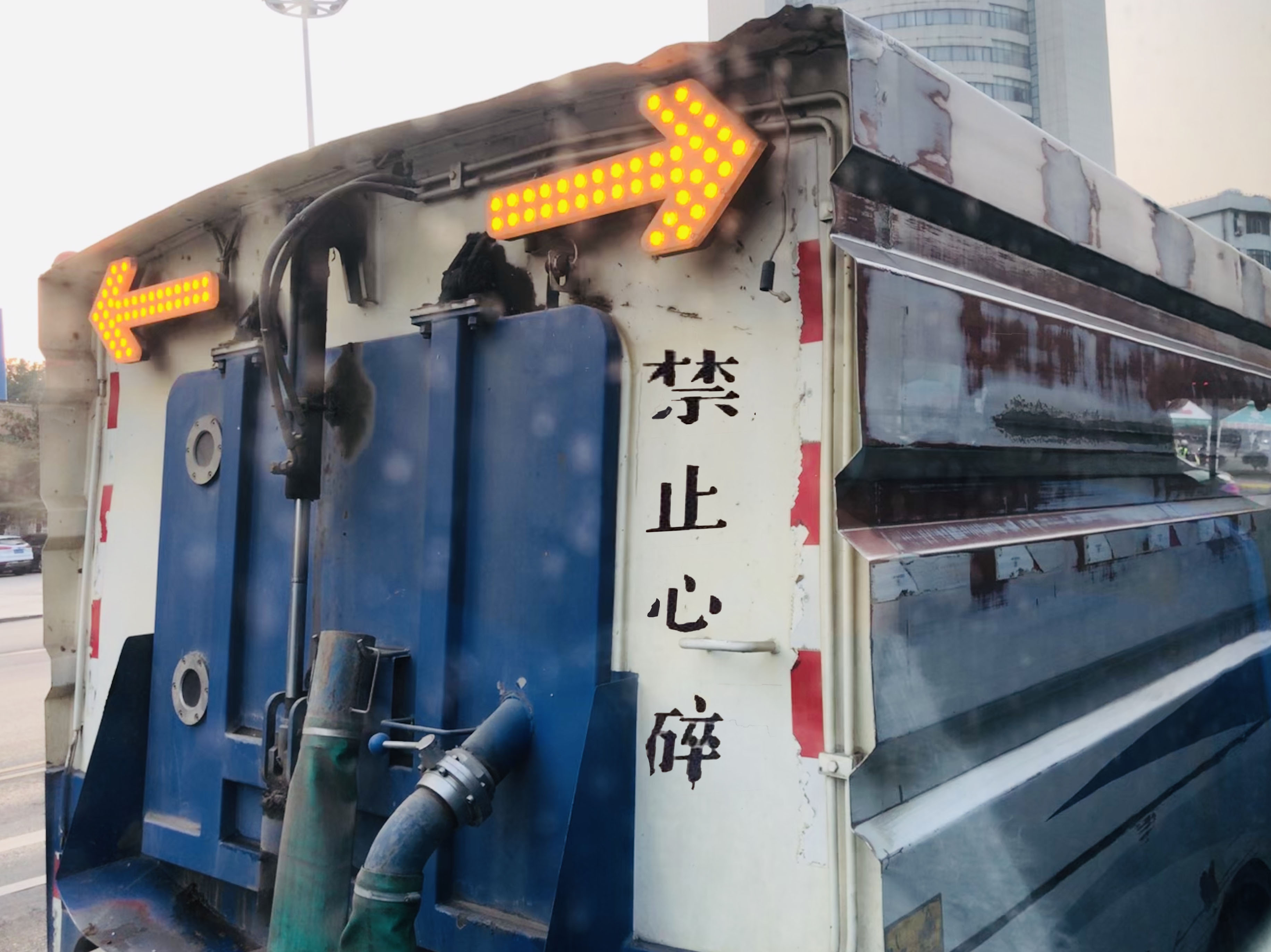 让我做你的邻居吧
