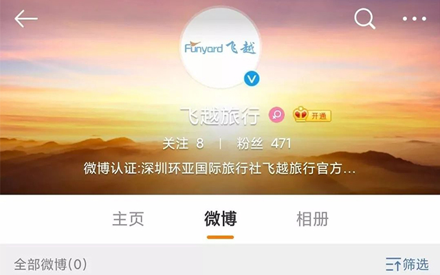 全网吐槽！要求设计师一天做100张图的王总到底错在哪？