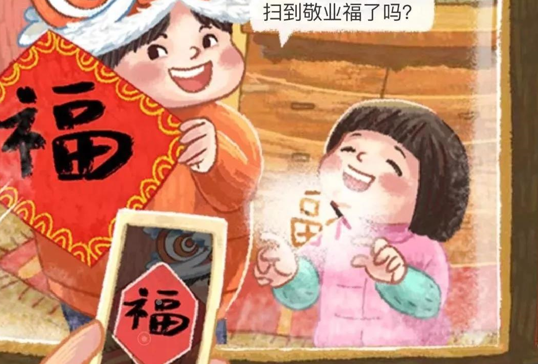 你想要的品牌“年终总结”创意玩法，这里都有！