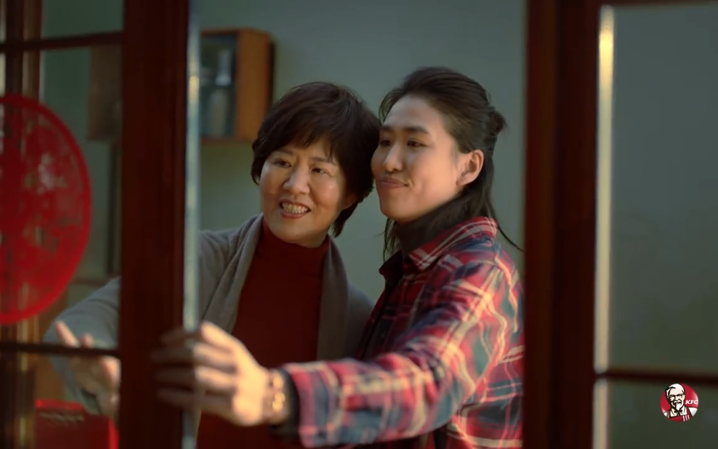 郎平出演肯德基催泪短片,致敬永不服输的中国女排