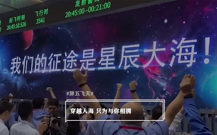 网易云音乐2019温暖瞬间盘点：这些世间美好，与你环环相扣