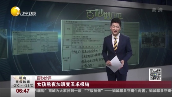不按套路出牌，广州美莱的春节营销又双叒叕出圈了！