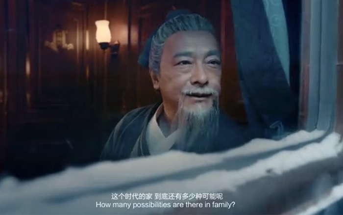 海尔《新治家之道》奇幻之旅，把孔子和图灵看懵了