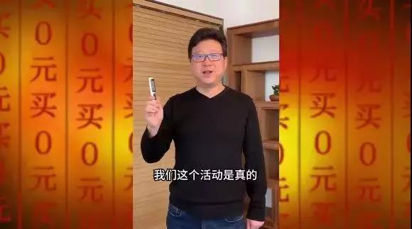 有道词典笔的沙雕洗脑广告又来了，看完有点上头！