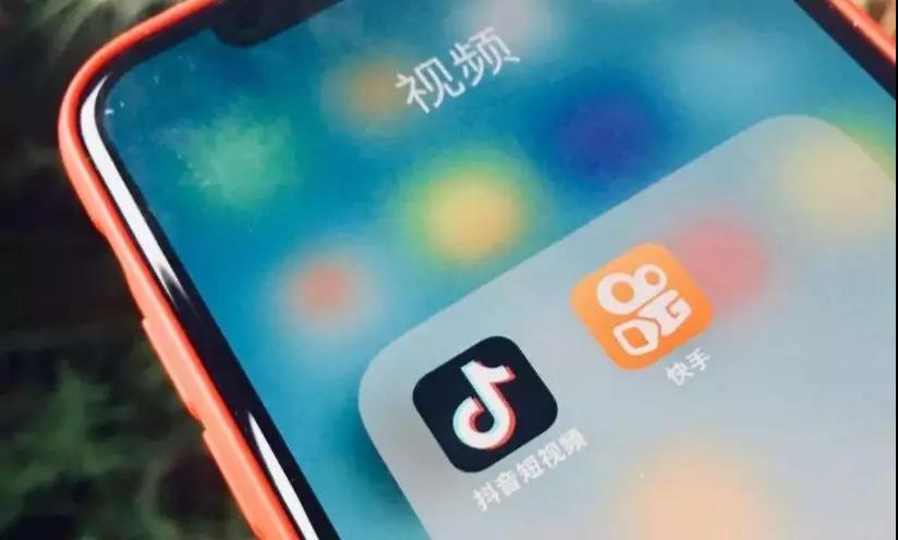 快手、头条系共抗疫情背后的宅经济较量