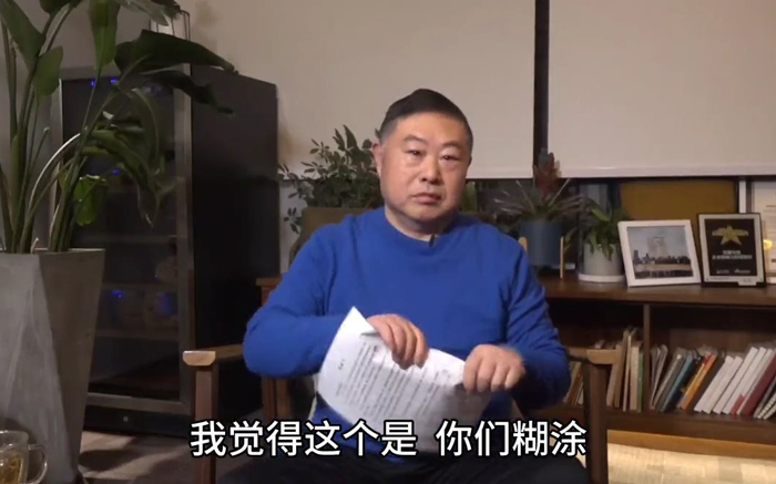 感动！老乡鸡董事长在镜头前手撕员工联名信