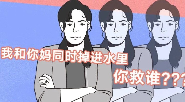 《无意义问题大赏》