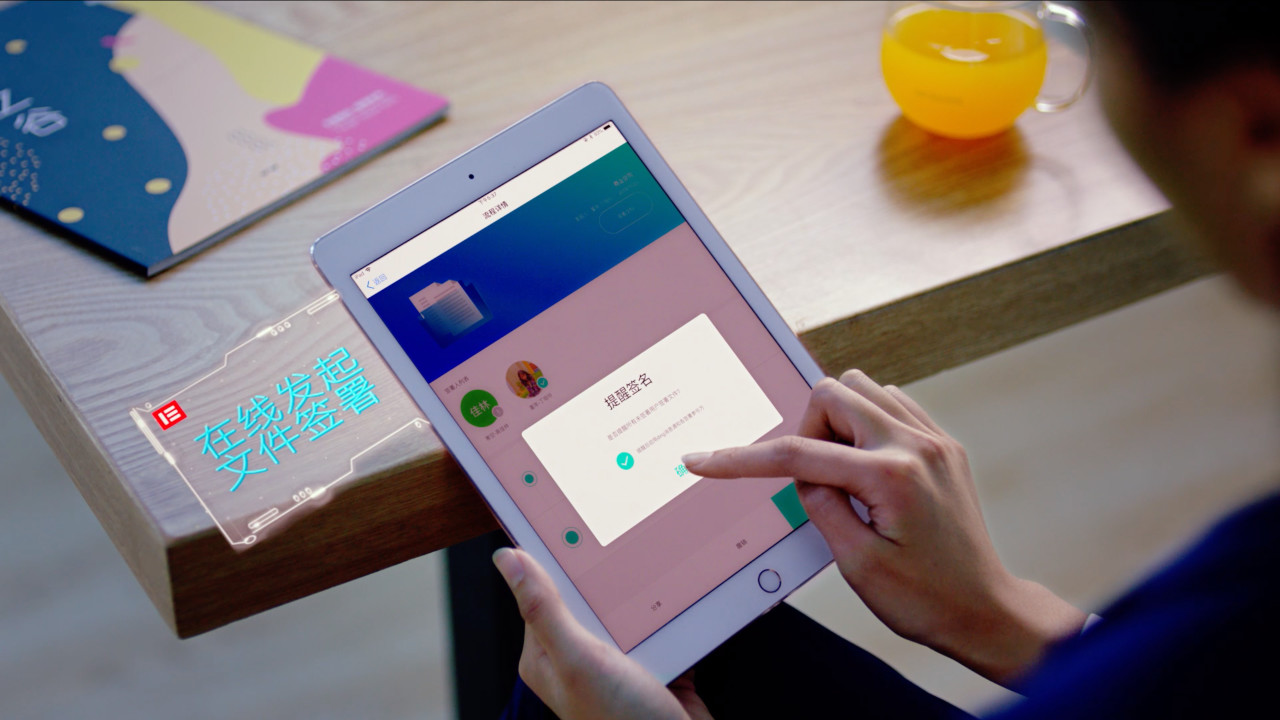 企业复工大潮来临，因疫情大火的在线承诺书依然疯狂