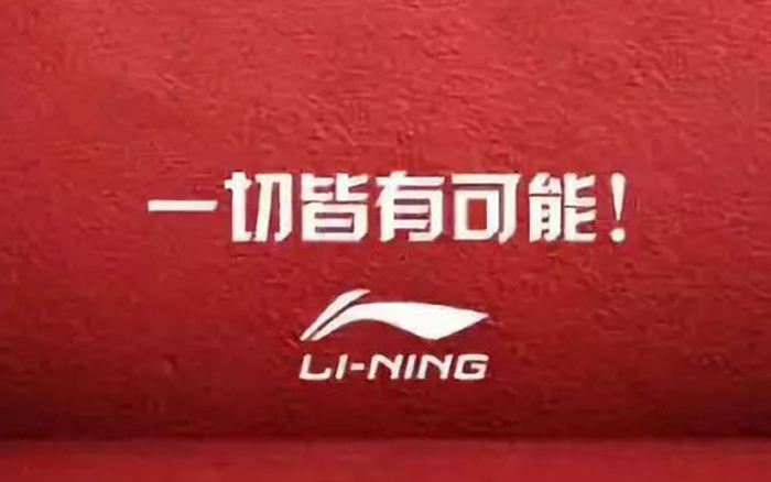 有哪些品牌的slogan，令人拍手叫绝？