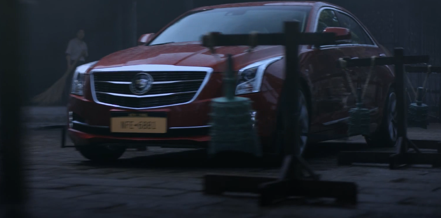 穿越钟鼎，Cadillac ATSL 中国古镇中奏鸣的时代之乐