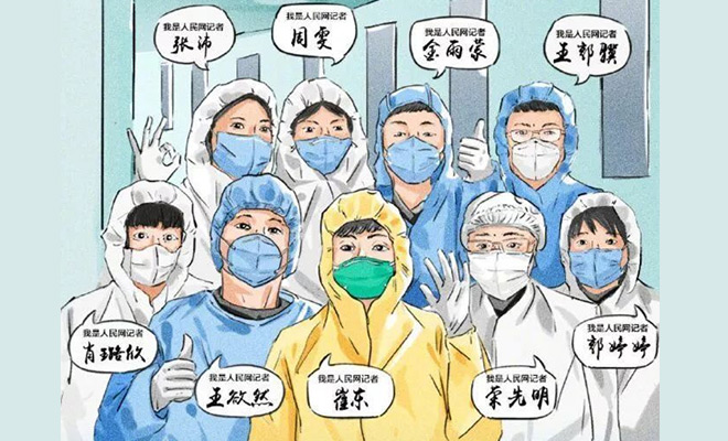 看完这些插画师的「疫情」海报，我又哭了！