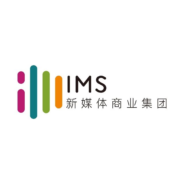 2019年度营销公司大赏 | 新媒体商业独角兽 IMS（天下秀）