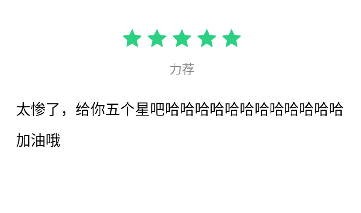 卑微的釘釘真的卑微嗎？這5天，釘釘如何反轉局面？