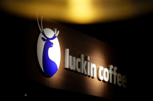 妖股瑞幸咖啡：资本神话还是咖啡泡沫？