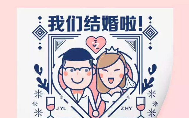 设计师应该有的网红婚礼