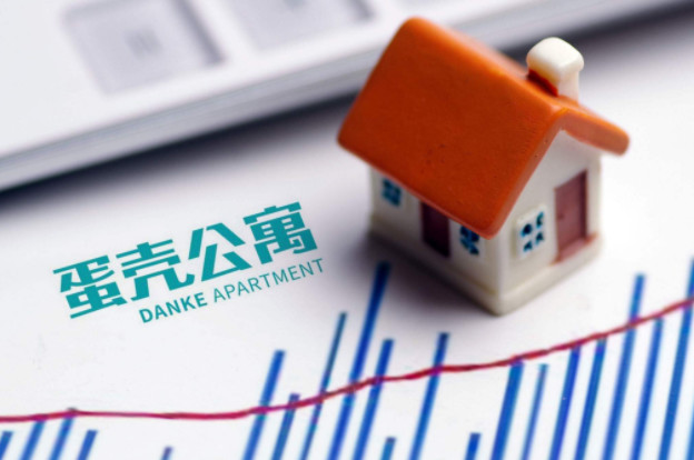 上市刚满月，蛋壳公寓遇史上最大口碑“劫”