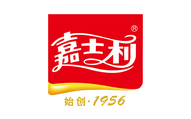 嘉士利——一家拥有60多年历史的大型民族企业