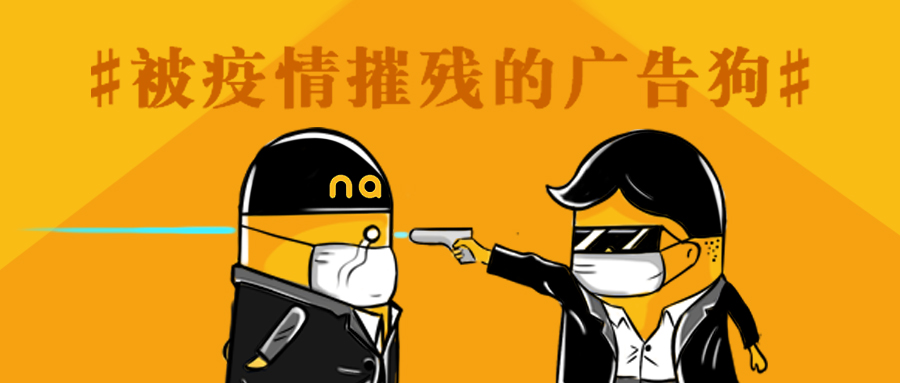 疫情期上班寫實，你中了幾條？？？