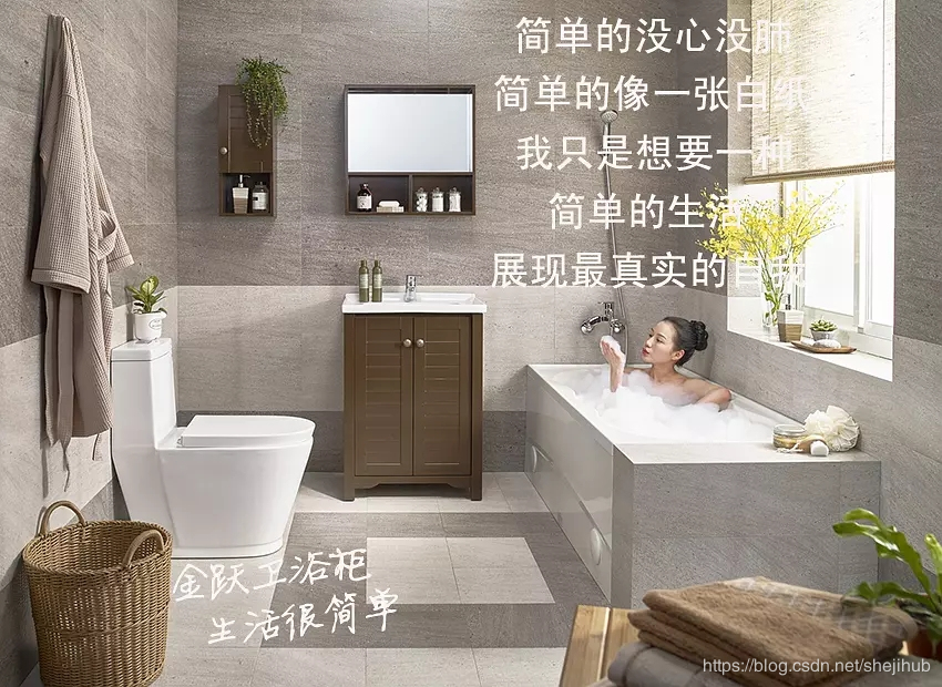 金躍全屋定制家具 “一個家應(yīng)有的品質(zhì)”