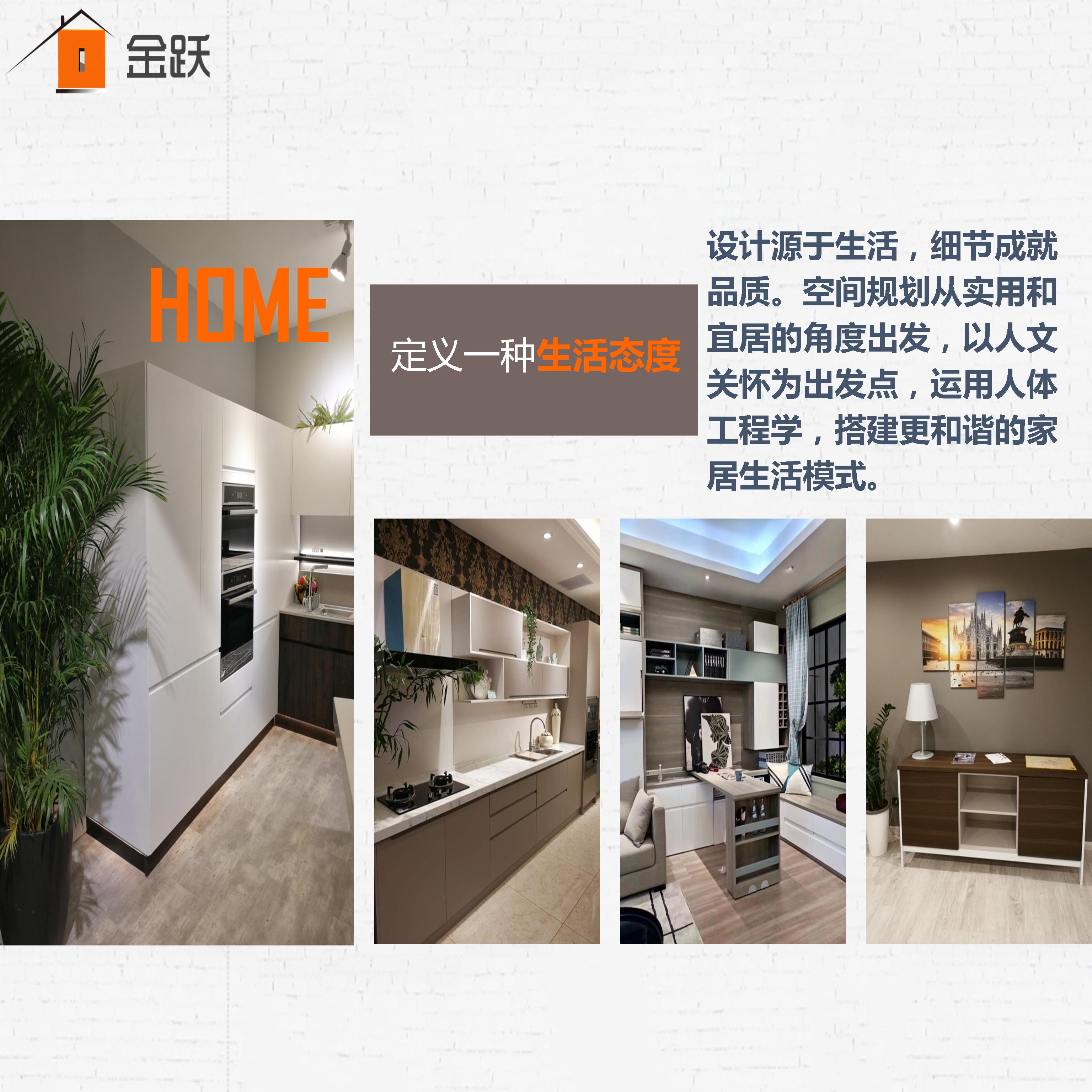 大連全屋定制哪家性價比高 大連全屋定制一般需要多少錢？