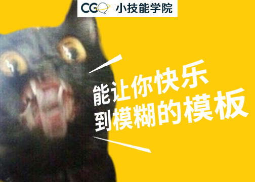发际线逆袭！30分钟搞定公众号运营报告