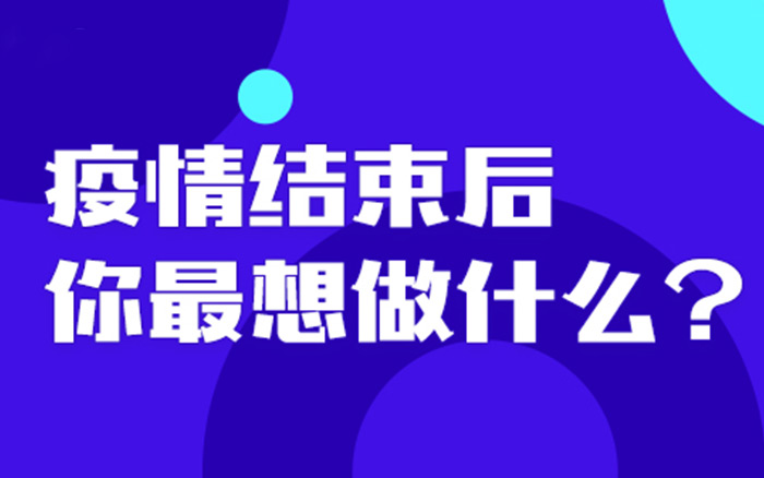 夸克：希望日后的搜索与美好环环相扣