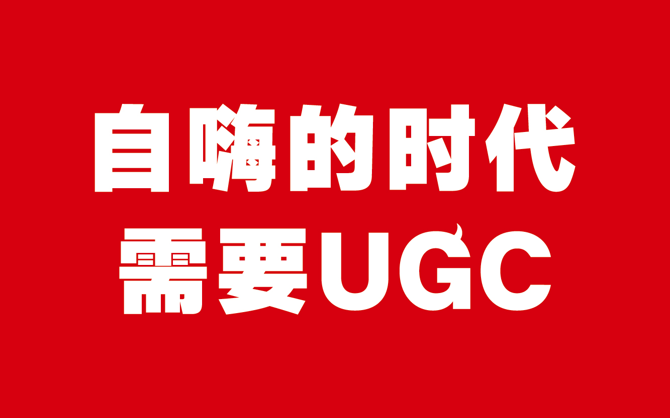 都大数据时代了，为什么还不知道投放预算浪费到哪里去了？