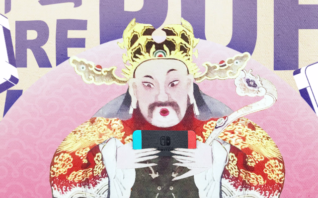 這次，我們玩上天了！