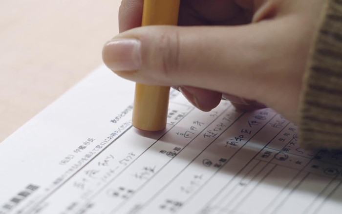 500枚印章做的日本公益广告，背后大有文章