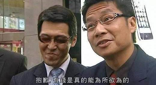 职场人士的开工道歉八连