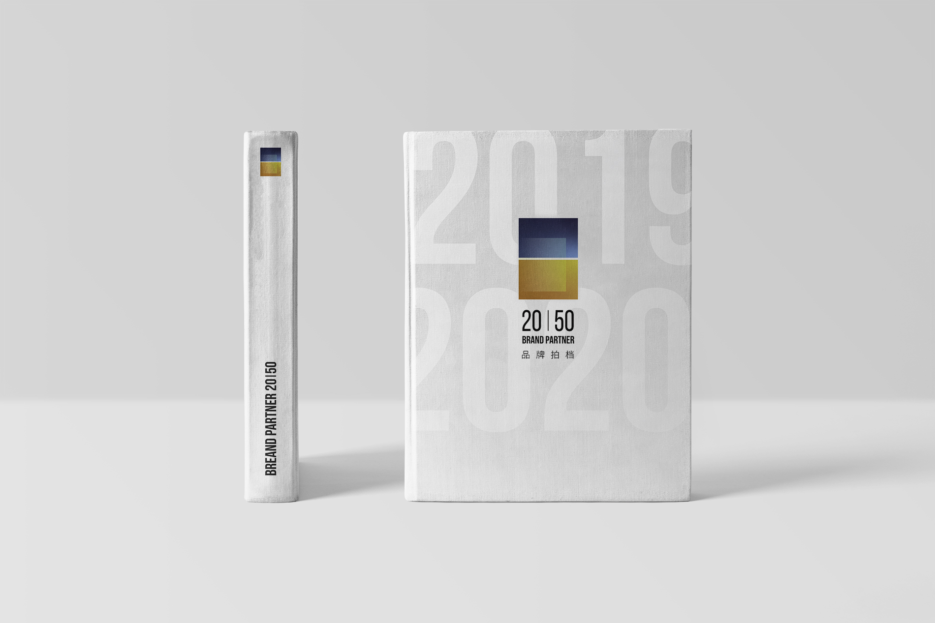 Inspire蕴世入选胖鲸智库2020《品牌拍档 Brand Partner 20 | 50》