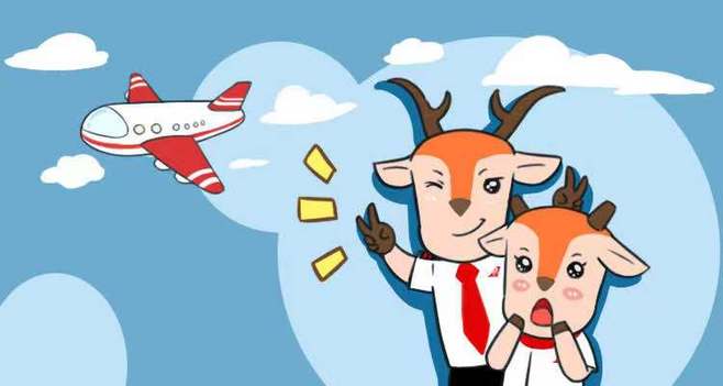 中國聯合航空吉祥物表情包
