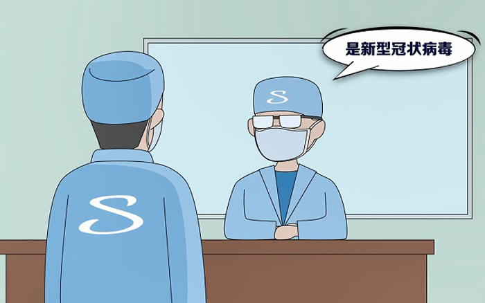 炫迈公益动画短片：一只蝙蝠的自白