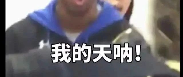 没有什么病毒，是“精神胜利法”制裁不了的！