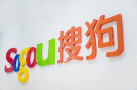 美股熔斷期，搜狗豐收年里的糟心事