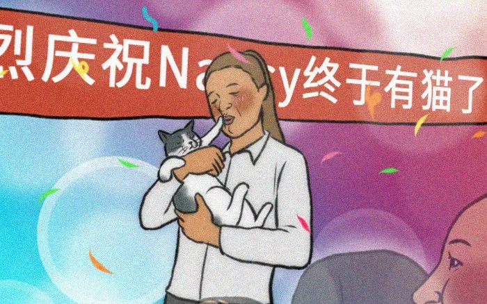 优秀的互联网人，都在养猫