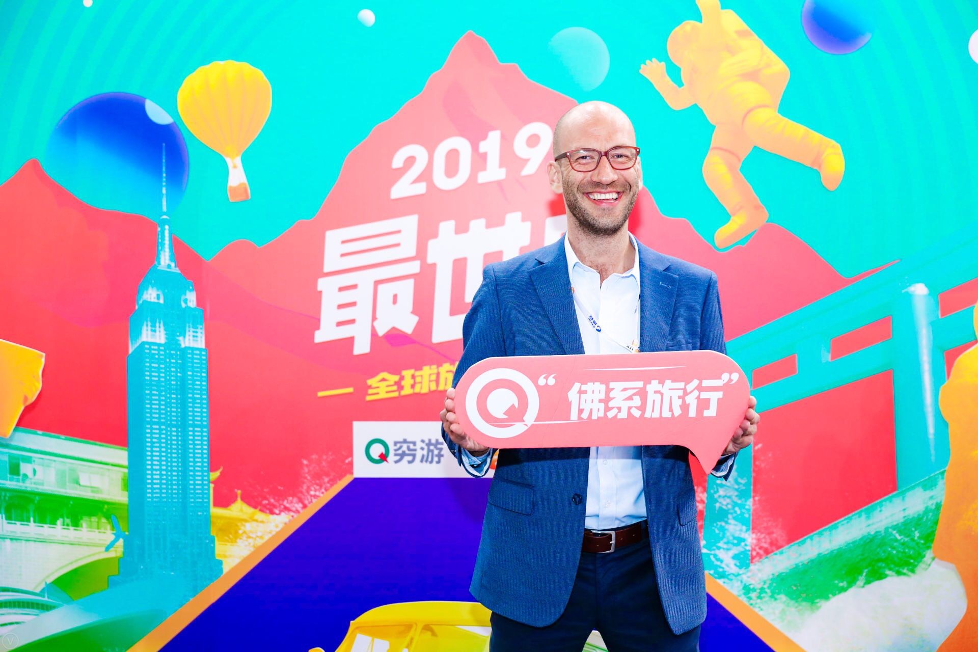 前以色列大使馆旅游参赞Bora Shnitman正式加入龙途互动