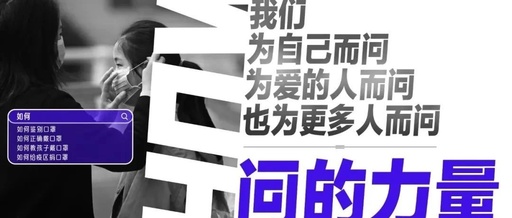 疫后之战，夸克这波操作力量满满