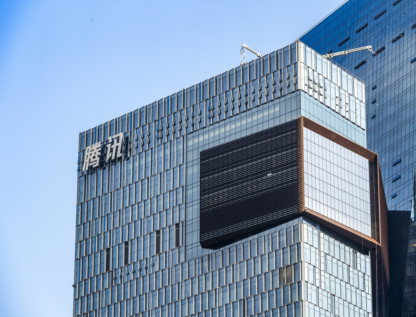 腾讯广告2019全年收入达683.77亿元，社交广告快速增长