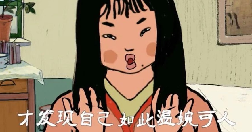 与王蓝莓合作，百度是怎么想的？