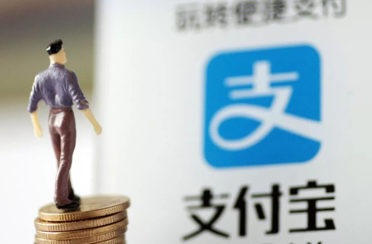 支付宝的主动和被动