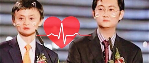 阿里、腾讯、小米……互联网大佬们在B站玩嗨了！