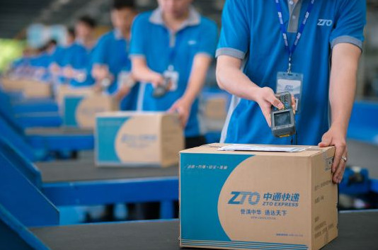 中通新财报：赚钱能力超顺丰，坐实快递界一哥？