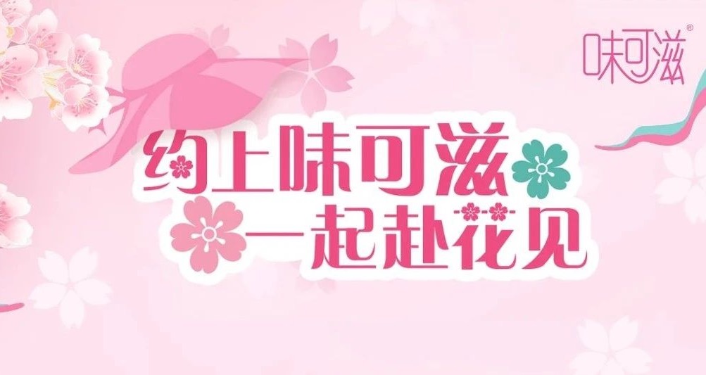 恕我直言，这篇推送，女生有被冒犯到