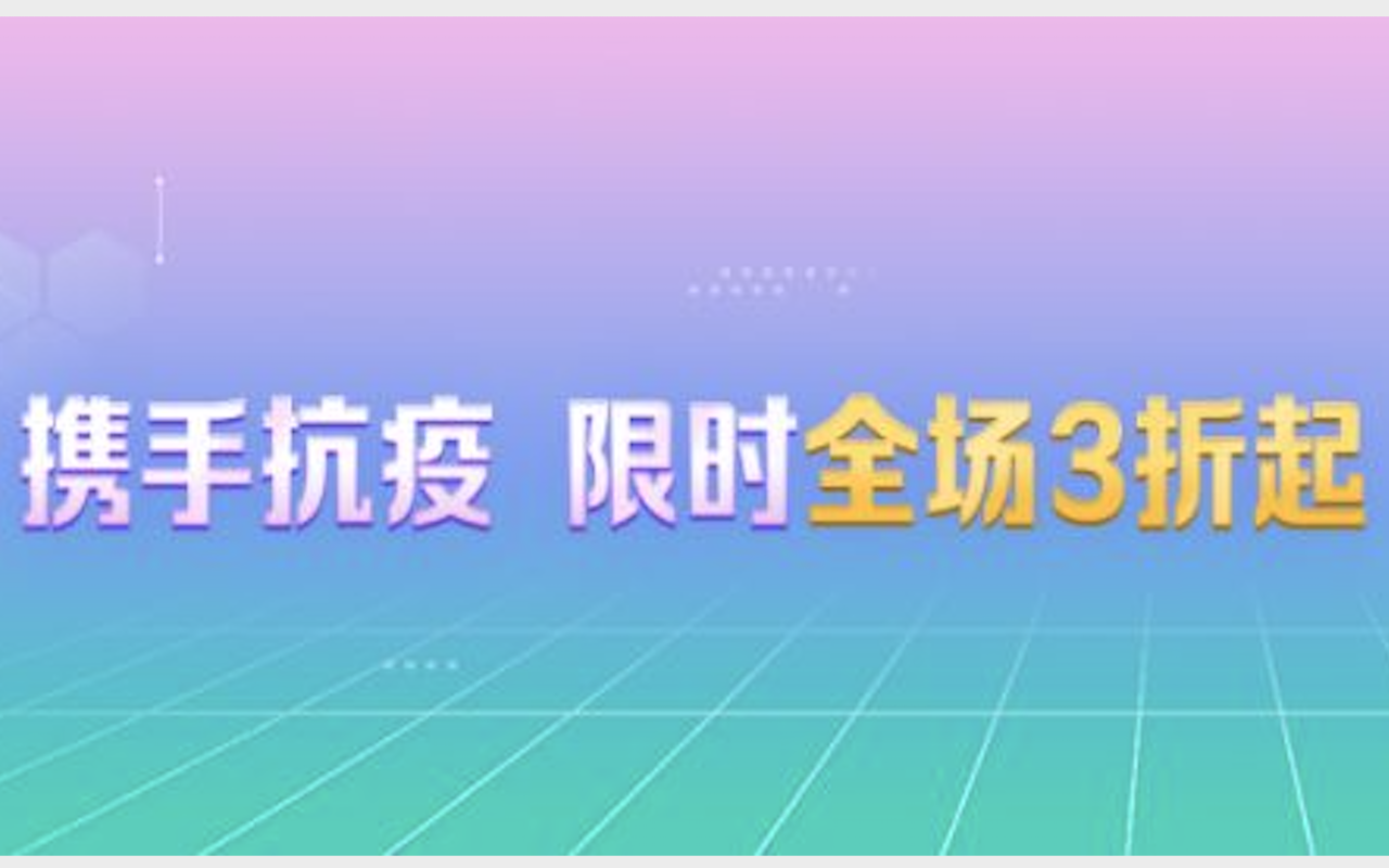 图虫创意春日六大好礼，你收到了吗？