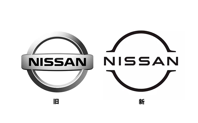 日产汽车NISSAN注册新Logo，极简扁平了！